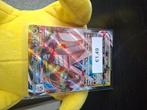 Duraludon vmax #123, Hobby en Vrije tijd, Verzamelkaartspellen | Pokémon, Ophalen of Verzenden, Losse kaart