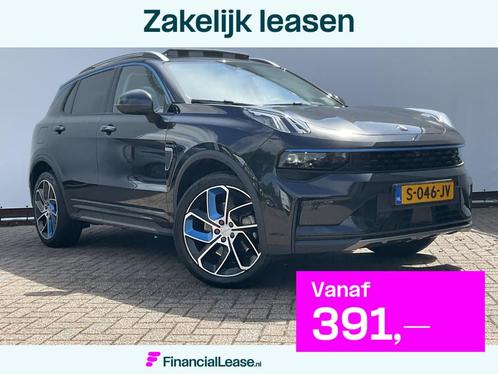Lynk & Co 01 1.5 Plug-in 360Cam Carplay Pano.Dak Adap.Cruise, Auto's, Lynk & Co, Bedrijf, Lease, Financial lease, ABS, Adaptive Cruise Control
