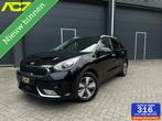 Kia Niro 1.6 GDi Hybrid|Leder|ACC|Keyless|CarPlay|Camera|NAP, Met garantie (alle), Zwart, Bedrijf, 1390 kg