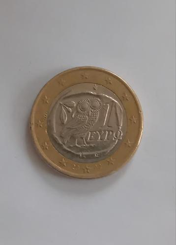 zeldzame munt uit Portugal beschikbaar voor biedingen