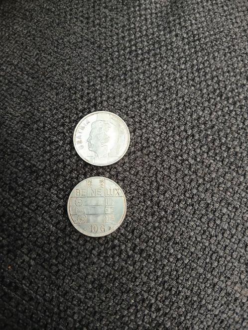 10 Gulden Benelux - Koningin Beatrix (bieden is perstuk), Postzegels en Munten, Munten | Nederland, Losse munt, 10 gulden, Koningin Beatrix