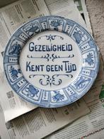 Bord met spreuk, Antiek en Kunst, Antiek | Wandborden en Tegels, Ophalen