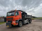Te koop ginaf 3335s 6x6 knijperauto mmbs bosbouwvoertuig, Auto's, Vrachtwagens, Particulier, Te koop