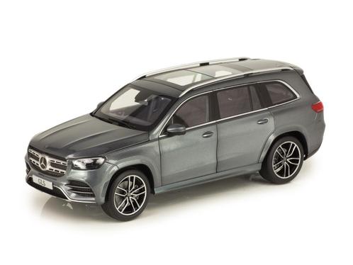 Mercedes-Benz GLS-Class X167 Selenite Grijs Jada B66960623, Hobby en Vrije tijd, Modelauto's | 1:18, Nieuw, Overige merken, Verzenden