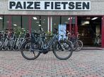 Gazelle Ultimate C8+ Herenfiets, Frame 61cm, 500W, 8Versn, Fietsen en Brommers, Elektrische fietsen, Niet ingevuld, Gebruikt, Niet ingevuld