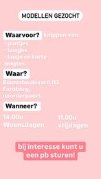 Modellen gezocht, Vacatures