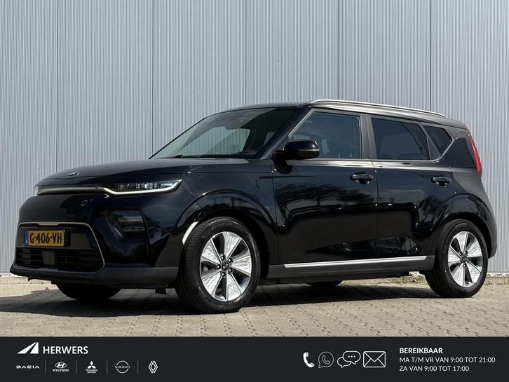 Kia e-Soul ExecutiveLine 64 kWh SOH 100% / Navigatie / Cruis, Auto's, Kia, Bedrijf, Te koop, Soul, ABS, Achteruitrijcamera, Adaptive Cruise Control