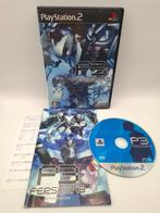 Persona 3 ps2  NTSC-J, 1 speler, Ophalen of Verzenden, Zo goed als nieuw, Role Playing Game (Rpg)