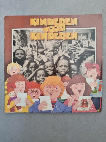 Originele kinderen voor kinderen LP (KVK 1) beschikbaar voor biedingen