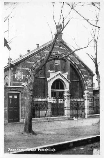(301-002-013) Zaandam Czaar Peterhuisje beschikbaar voor biedingen