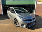 Toyota Verso 1.6 VVT-i Business|PANO/TRHK/NAVI/CAMERA/PDC, Auto's, Toyota, Voorwielaandrijving, 15 km/l, Gebruikt, 4 cilinders