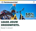 Batavus Fier 2 Leasen Bakfiets 3 mnd €83,98, na €167,95 p/m, Overige merken, 4 kinderen of meer, Huif, Nieuw