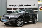 Audi Q5 2.0 TFSI quattro Launch Edition|20''|CarPlay|Camera, Auto's, Audi, Automaat, Gebruikt, Euro 6, 4 cilinders