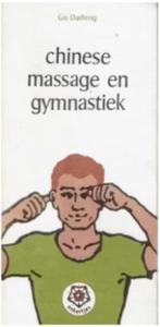 Chinese massage en gymnastiek, Ophalen of Verzenden, Zo goed als nieuw, Watersport en Hengelsport