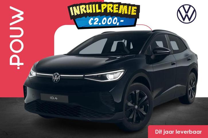 Volkswagen ID.4 286pk Pro Limited Edition Plus 77 kWh | Trek, Auto's, Volkswagen, Bedrijf, Te koop, ID.4, ABS, Achteruitrijcamera