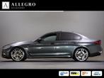 BMW 5 serie 520i High Executive M-Sport (SFEERVERLICHTING, P, Automaat, 1998 cc, Achterwielaandrijving, Gebruikt