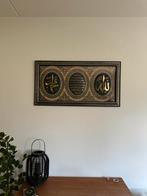 Islamitische kunst frame, Antiek en Kunst, Ophalen of Verzenden