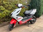 YAMAHA AEROX, Fietsen en Brommers, Scooters | Yamaha, Ophalen, Gebruikt, Aerox, Maximaal 45 km/u