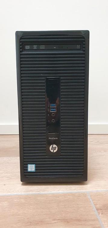 Hp prodesk 460 g3 I7 intel beschikbaar voor biedingen