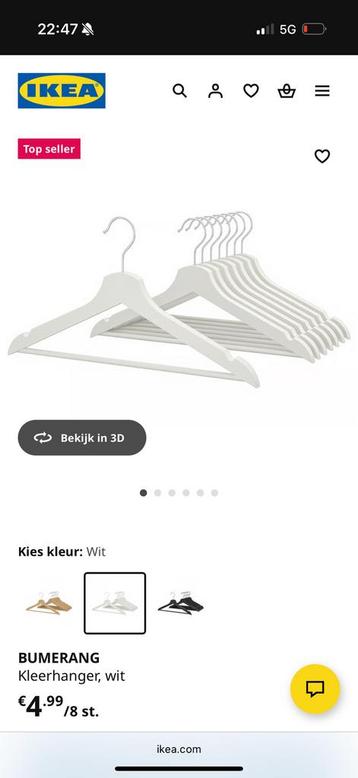 Te koop partij kledinghangers Ikea beschikbaar voor biedingen