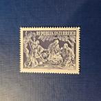 Oostenrijk nr 1348 pf, Ophalen, Postfris