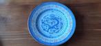 Chinees porselein bord Jingdezhen gemarkeerd, Antiek en Kunst, Antiek | Porselein, Verzenden