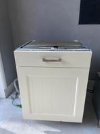Bosch Exclusiv Vaatwasser - Inbouw, Witgoed en Apparatuur, Vaatwasmachines, Ophalen, Gebruikt, Inbouw, 45 tot 60 cm