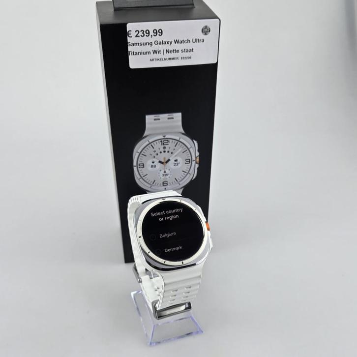 Samsung Galaxy Watch Ultra Titanium Wit | Nette staat, Sieraden, Tassen en Uiterlijk, Smartwatches, Zo goed als nieuw