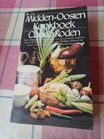 Claudia roden:midden-oosten kookboek.1979 1Ste druk., Ophalen, Gelezen, Claudia Roden, Azië en Oosters