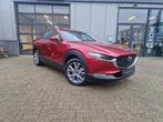 Mazda CX-30 2.5 e-SkyActiv-G 140 M Hybrid Centre-line | AUTO, Adaptive Cruise Control, 4 cilinders, Overige brandstoffen, 1384 kg