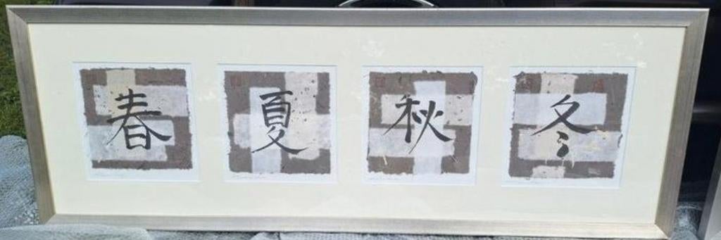 Schilderij, Huis en Inrichting, Woonaccessoires | Schilderijen, Tekeningen en Foto's, Ophalen, Schilderij, Minder dan 50 cm