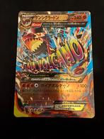 Groudon Mega EX XY, Ophalen of Verzenden, Gebruikt, Losse kaart