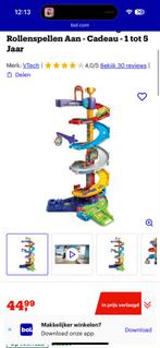 Toet toet auto racebanen met 7 auto's - ZGAN!, Ophalen, Zo goed als nieuw