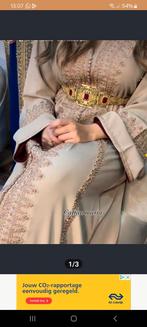 Caftan nude kleur, Tickets en Kaartjes, Eén persoon, Cadeaubon