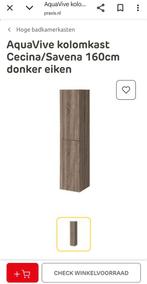 Nieuw in de doos!! Aqua Vive kolomkast badkamer ., Ophalen, (Half)hoge kast, Nieuw, 150 tot 200 cm