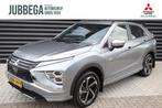 Mitsubishi Eclipse Cross 2.4 PHEV Business Executive Trekhaa, Automaat, 12 maanden, 4 cilinders, Bedrijf