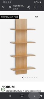 Wandrekje, Huis en Inrichting, Woonaccessoires | Wandplanken en Boekenplanken, Ophalen of Verzenden, Zo goed als nieuw