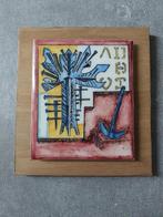 Woltermans emaille, Antiek en Kunst, Ophalen of Verzenden