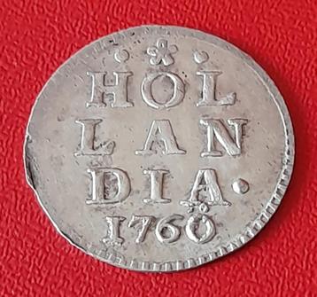 bezemstuiver Holland 1760 beschikbaar voor biedingen