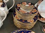 Royal Albert HEIRLOOM GROTE OVALE OPDEKSCHALEN 🤎💛🧡, Ophalen, Zo goed als nieuw, Overige stijlen, Schaal of Schalen