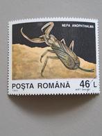 Roemenië afa 4761, Postzegels en Munten, Postzegels | Europa | Overig, Ophalen of Verzenden, Overige landen