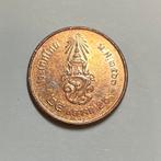 25 satang Thailand, Ophalen of Verzenden, Zuidoost-Azië