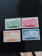 China serie boeren opstand 1951, Postzegels en Munten, Postzegels | Azië, Ophalen of Verzenden