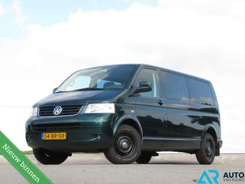 Volkswagen Transporter 2.5 TDI * MARGE * Youngtimer * Lang beschikbaar voor biedingen