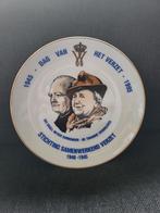 Herdenkingsbord Stichting Samenwerkend Verzet 1940-1945, Ophalen of Verzenden, Nederland
