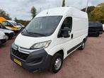 Citroen Jumper 33 2.0 BlueHDi / Euro 6 / L1H2 / Dealer Onder, Auto's, Voorwielaandrijving, Gebruikt, Euro 6, 4 cilinders