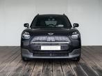 MINI Countryman E Blackyard Edition, Auto's, Mini, Stof, Countryman, Met garantie (alle), 204 pk
