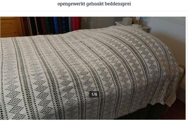 opengewerkt gehaakt beddensprei, Huis en Inrichting, Slaapkamer | Beddengoed, Gebruikt, Kussen, Eenpersoons, Wit, Ophalen of Verzenden