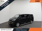 Peugeot Expert 145PK Automaat L3 Trekhaak Navigatie parkeers, Auto's, Bestelauto's, Stof, 4 cilinders, 2500 kg, Zwart