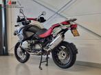BMW R 1200 GS ADVENTURE (bj 2007), 2 cilinders, Motorrijbewijs A, Bedrijf, Meer dan 35 kW
